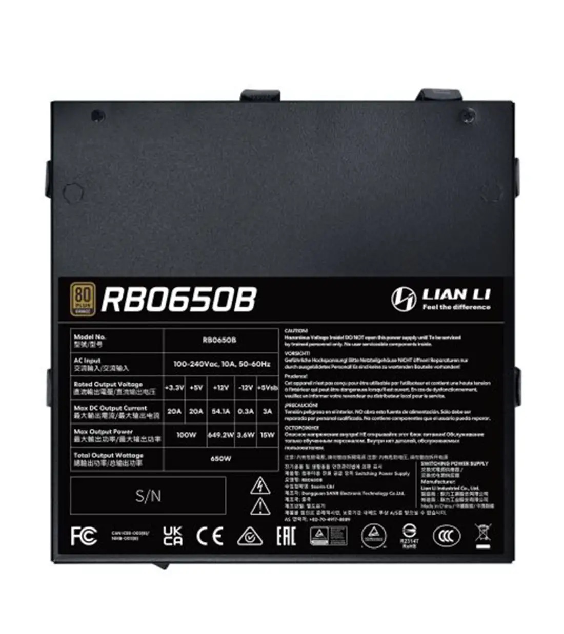 منبع تغذیه کامپیوتر 650 وات لیان لی مدل Lian Li RB 650 Black