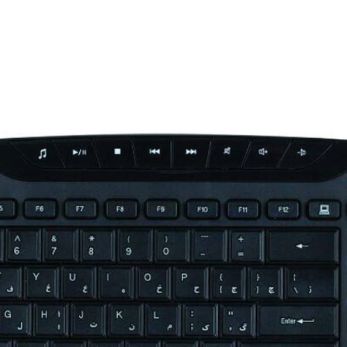 کیبورد باسیم گرین مدل GREEN GK501