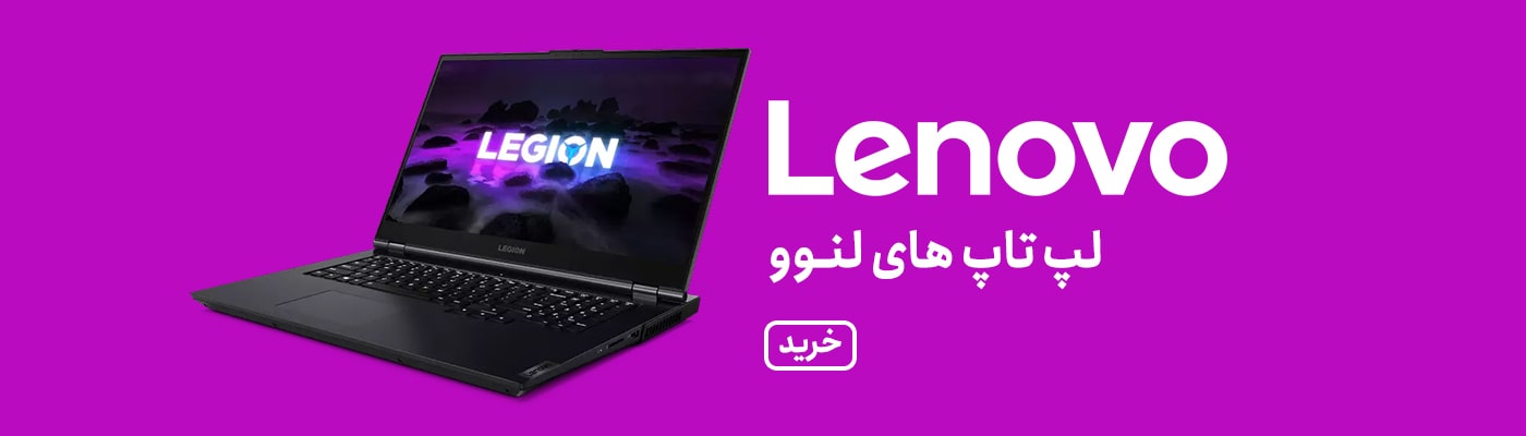 فروشگاه اینترنتی آر وی سی