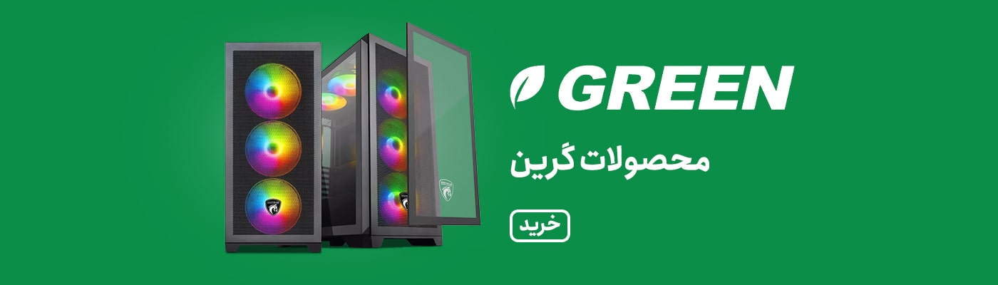  فروشگاه اینترنتی آر وی سی